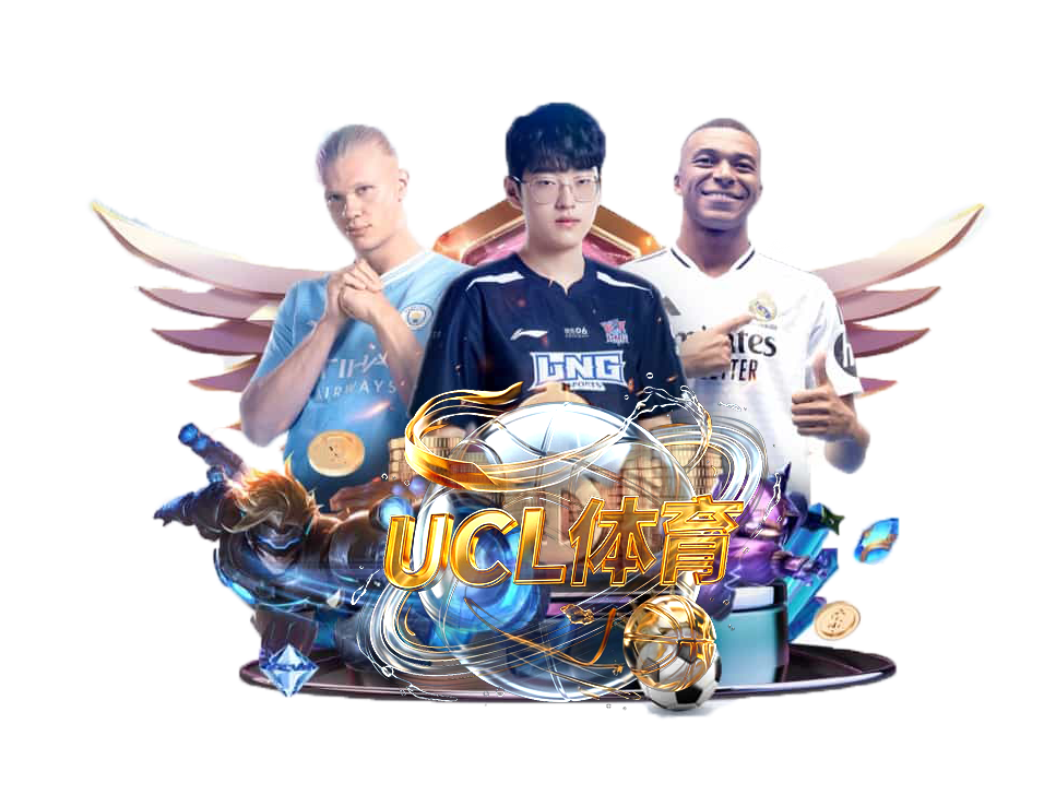 UCL体育官网LOGO（OD SPORTS）品牌标识